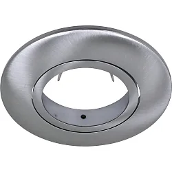 Abdeckung für Einbauleuchte QUICK/UNI INSTALL G2, rund, alu