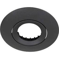 cover VELIA round, 6 pieces, black matt