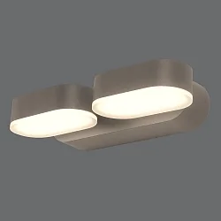 LED Außenwandleuchte KANSAS 16/2025-23, IP54, verstellbar, 2x 5.5W 3000K 800lm, schwarz