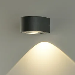 Wandleuchte ANIA, Downlight, 1 x 6W LED, 540lm, 3000K, IP65, IK06, anthrazit
