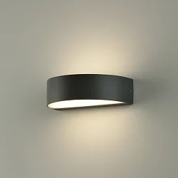 Wandleuchte AYSEL, Up & Down, 2 x 5W LED, 510lm, 3000K, IP54, IK10, anthrazit