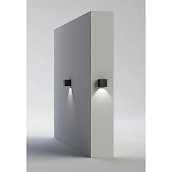 LED Outdoor Wandleuchte HAMAL 16/2081, COB LED, 9W, 3000K, 811lm, IP65, anthrazit