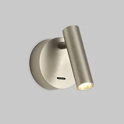 Wandstrahler ATRIA, 1 x 3W LED, 315lm, 3000K, IP20, IK04, matt/nickel