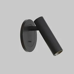 Einbau-Wandstrahler ATRIA, 1 x 3W LED, 315lm, 3000K, IP20, IK04, schwarz