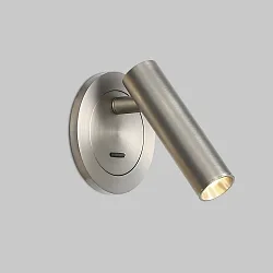 Einbau-Wandstrahler ATRIA, 1 x 3W LED, 315lm, 3000K, IP20, IK04, matt/nickel