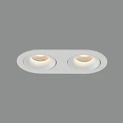 Einbau-Deckenstrahler MUSCA, 2-flammig, schwenkbarer Leuchtenkopf, 2 x GU10 LED, 16W, IP20, IK06, weiß