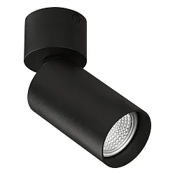 Decken-Aufbaustrahler ZOOM 3764/10, GU10 max. 10W (LED), verstellbar, Schwarz