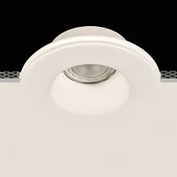 Einbau-Deckenleuchte YOTA, Ø 13,0 cm, rahmenlos, 1 x GU10 LED, 8W, IP20, IK05, Gips, weiß