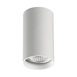 Aufbau-Downlight ZOOM 3764/10, GU10 max. 10W (LED), Weiß
