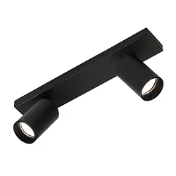 Spotleiste GINA 3874/R2, 2-flammig, 2x GU10 max. 10W, verstellbar, Schwarz
