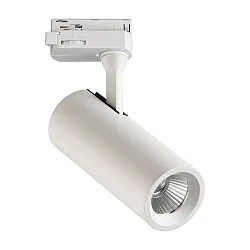 LED 3-Phasen Schienenstrahler ISQUIA 4117/6, COB, 13W 3000K 1200lm, CRI-95, verstellbar, inkl. -Adapter, Weiß
