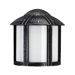 Außenwandleuchte Typ Nr. 3221, halbrund mit Dach, IP44, E27 QA55 max. 57W, Alu-Guss / Opalglas, Schwarz-Silber