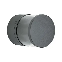 LED Außenwand-Strahler Typ Nr. 2315, Up/Down, IP44, Ø 10cm, 230V, 6W 3000K 660lm, 2x einstellbar +/- 60°, Anthrazit