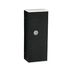 Wandstrahler Typ Nr. 2490, 2-seitig, mit Bewegungsmelder, 2x GU10, PAR16, 50W