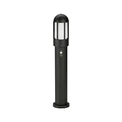 Pollerleuchte Typ Nr. 2015 mit Bewegungsmelder (Typ 2002), IP44, Höhe 83.5cm, E27 QA55, Alu-Guss / Opalglas, Schwarz matt
