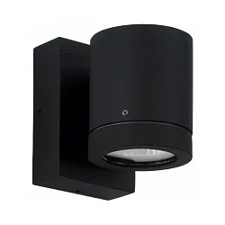 Außenwand-Strahler Typ Nr. 2193 - 1-seitig, IP54, GU10 PAR16 max. 50W, drehbar 330°, Alu-Guss / Borosilikatglas, Schwarz matt