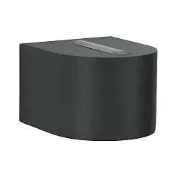LED Außenwand-Strahler Typ Nr. 2339, Up/Down, eng/breit, Rund, IP44, 230V, 6W 3000K 660lm, Linse klar + Glas, Schwarz
