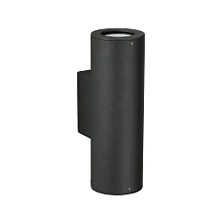 Außenwand-Strahler Typ Nr. 2481, Up/Down, IP44, 2x GU10 PAR16 50W, starr, Schwarz