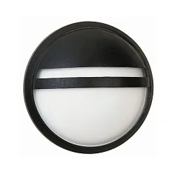 Outdoor Wall luminaire Type No. 6106, IP44, Ø 28cm, E27 QA55 max. 57W, black matt / opal glass