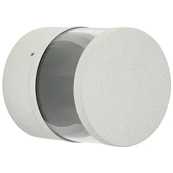 LED Außenwand-Strahler Typ Nr. 2315, Up/Down, IP44, Ø 10cm, 230V, 6W 3000K 660lm, 2x einstellbar +/- 60°, Weiß matt
