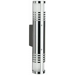 Außenwandleuchte Typ Nr. 0206, IP44, 2-flammig seitlich, 2x G9 QT14 max. 40W, Edelstahl / Borosilikatglas satiné