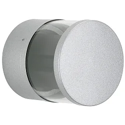 LED Außenwand-Strahler Typ Nr. 2315, Up/Down, IP44, Ø 10cm, 230V, 6W 3000K 660lm, 2x einstellbar +/- 60°, Silber matt