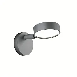 LED Wandleuchte 64.109, 6W, taupe                       