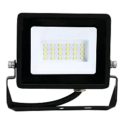 LED Fluter, 110°, 20W, 4000K, 1620lm, IP65, schwenkbar, schwarz