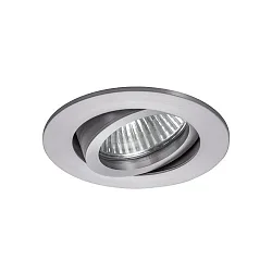 NV-Einbaustrahler TIRREL-R, IP20, Ø 8.2cm, 12V, GX5.3 (exkl.), schwenkbar, Aluminium, alu matt