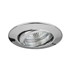 NV-Einbaustrahler BREENA-R, IP20, rund, Ø 8.8cm, 12V AC, GX5.3 max. 13W, schwenkbar, Zink-Guss