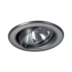 Recessed LV spot, IP20, round Ø 8.3cm, 12V AC, GX5.3 max. 50W, swivelling