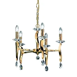 Pendelleuchte GIRATA, 5-flammig, 5x E14 max. 40W, Gold