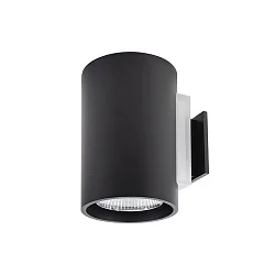 wall luminaire IP20, black 