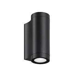 Outdoor LED Wandanbauleuchte YLIP, 45°, 15W, 3000K-5700K, 1500lm, IP65, 230V AC, 50 Hz, schwarz