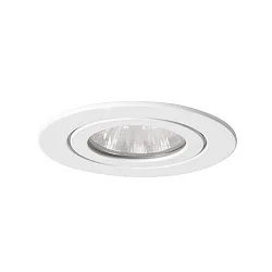 Outdoor NV-Einbau-Downlight, 4VA, IP54, Ø 8.2cm, 12V AC, GX5.3 max. 35W, starr, Weiß