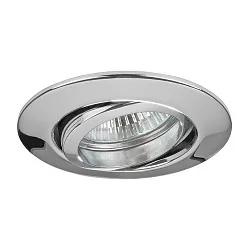 Recessed HV spot GU10, max. 50W, round, chrome