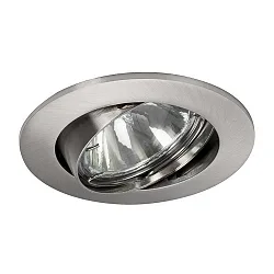 Recessed HV spot GU10, max. 50W, round