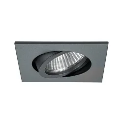 Recessed LED spot set BB18 dim2warm incl. converter, IP20, square, 230V, 6W 1800-3000K 460lm 38°, swivelling 30°