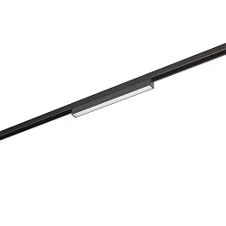 LED Schienen-Lichtbalken PEPA LINEAR OPAL, 48V DC, CRi >90, DALI-2 dimmbar, starr, 30cm, 9.6W 3000K 120°