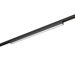 LED Schienen-Lichtbalken PEPA LINEAR OPAL, 48V DC, CRi >90, DALI-2 dimmbar, starr, 60cm, 18.8W 3000K 120°