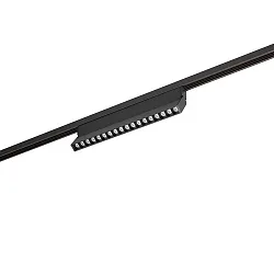 LED Schienen-Lichtbalken PEPA LINEAR TILT LENS, 48V DC, CRi >90, UGR <13, DALI-2 dimmbar, neigbar, 33.1cm, 14.6W 3000K 24°