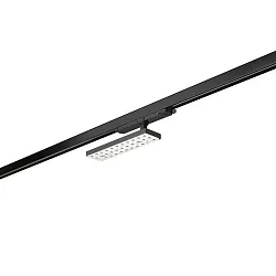 3-phase spot BALI MINI-S AS 75°/76° DALI-2 - 29.4CM swivelling, rotatable, DALI controllable, with lens optics IP20