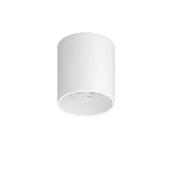 Aufbau-Downlight TURN-R, IP20, rund, GU10 (exkl.), Aluminium, strukturweiß