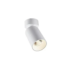 Deckenstrahler TAGES, 1-flammig, rund, Ø 6cm, GU10, dreh- / schwenkbar, Aluminium, strukturweiß