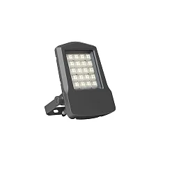 floodlight MATRIX swivelling IP66, titanium 