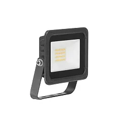 Outdoor LED Fluter NEO MINI, IP65 IK08, 230V AC, schaltbar, Aluguss / Glas, schwarz, 100cm Kabel offen, 20W 4000K 2400lm 120°