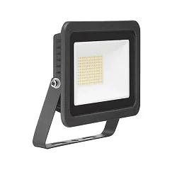 Outdoor LED Fluter NEO MIDI, IP65 IK08, 230V AC, schaltbar, Aluguss / Glas, schwarz, 100cm Kabel offen, 50W 3000K 5450lm 120°