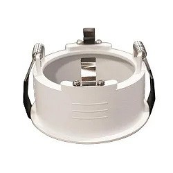 Zubehör zu IMPLEMENT Leuchte (BRUM-12391173) - Einbauring für vertieften Einbau, DA 8.9cm, strukturweiß