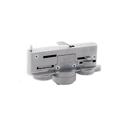 Adapter für 3-Phasen-Stromschiene, silber
