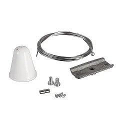 Rope suspension with quick release/lock and canopy, Ø 1.5mm, length 200cm, aluminum, white